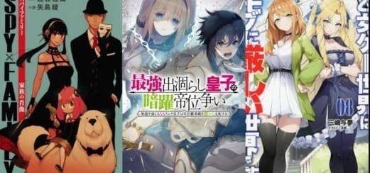 Light Novels mais Vendidas Entre 28/junho a 04/julho - 2021