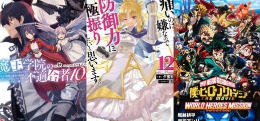 Light Novels mais Vendidas Entre 02 e 08 de agosto de 2021